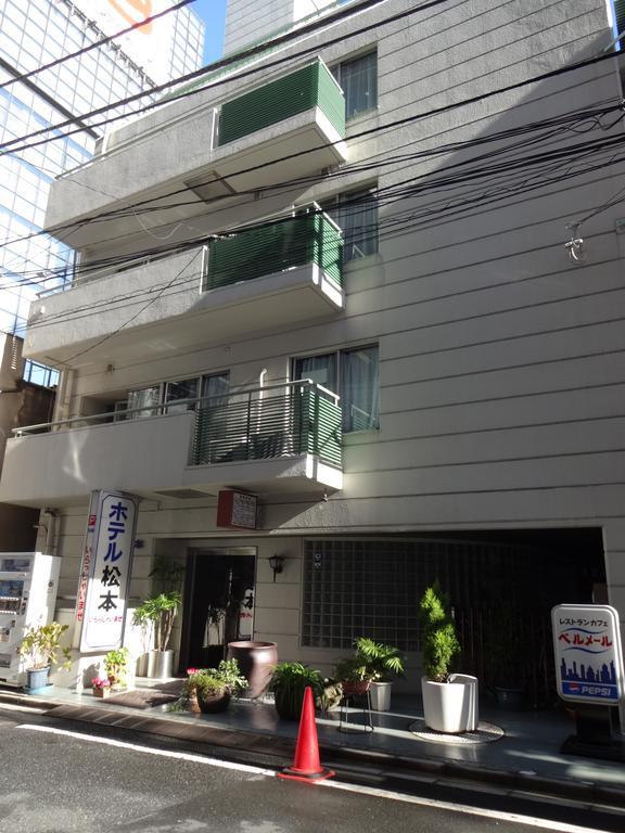 호텔 마츠모토 도쿄 외부 사진